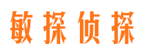 荥经外遇出轨调查取证